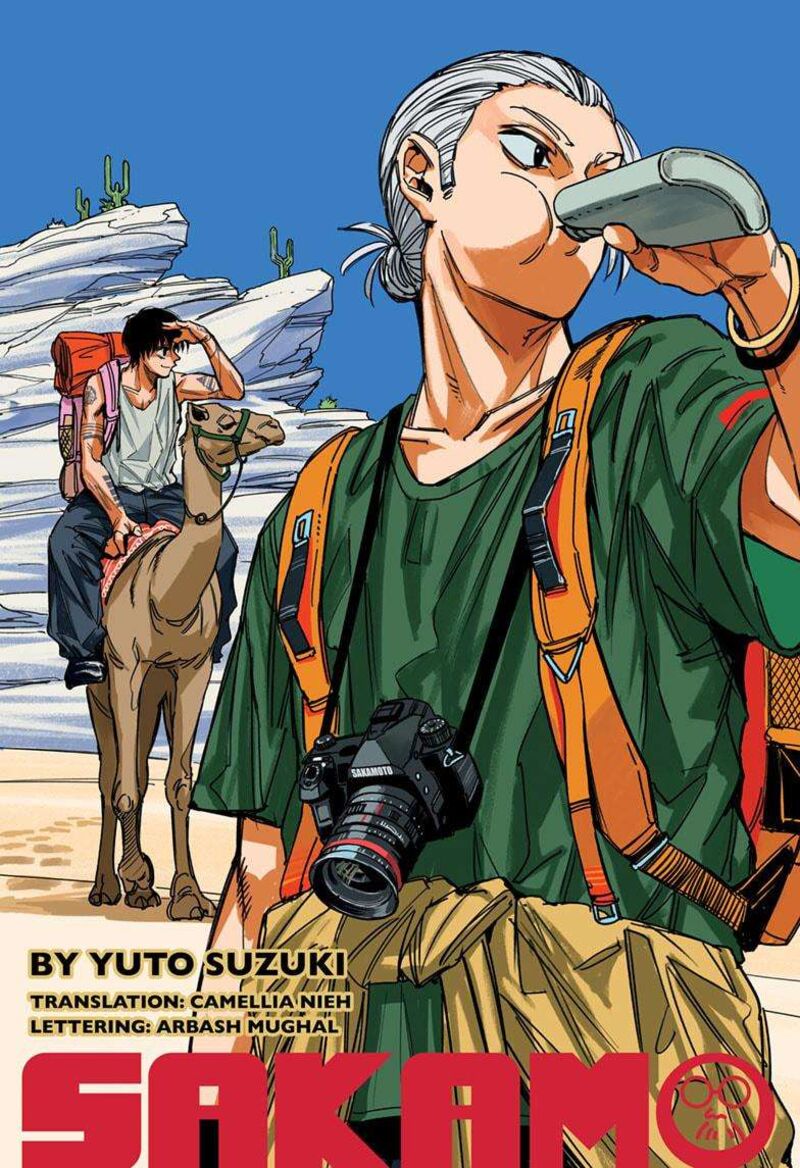 Chapter 186 - Page 3